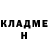 АМФЕТАМИН 98% Nordok X
