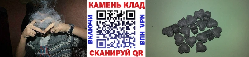 даркнет сайт  Моршанск  ГАШ ice o lator 