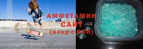 гашиш Абинск