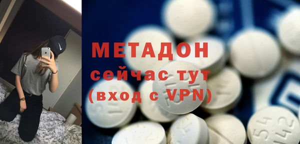 гашиш Абинск