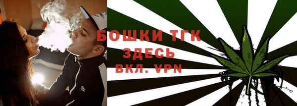 гашишное масло Абаза
