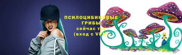 гашиш Абинск