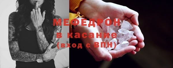 гашишное масло Абаза