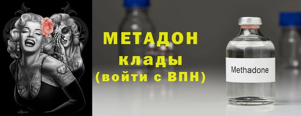 гашиш Абинск