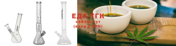 гашиш Абинск