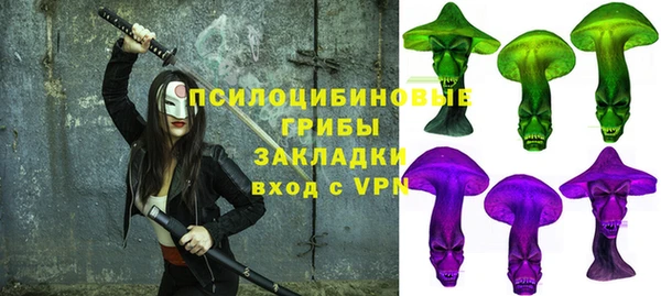 гашиш Абинск