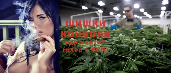 гашишное масло Абаза