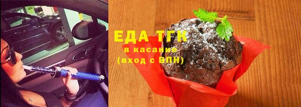 гашиш Абинск