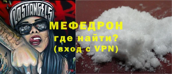 гашишное масло Абаза