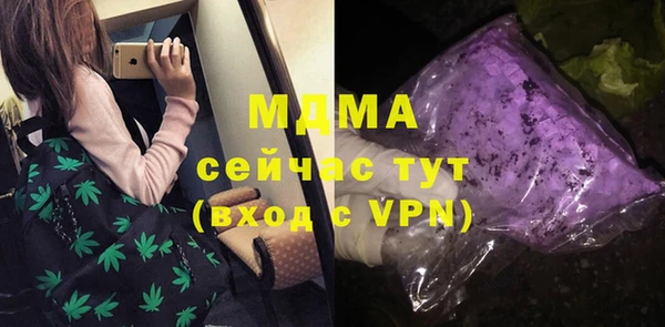 гашиш Абинск