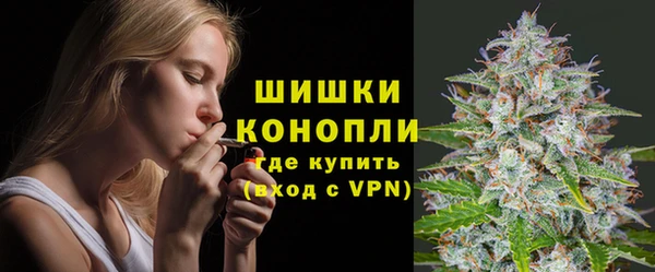 мефедрон VHQ Абдулино