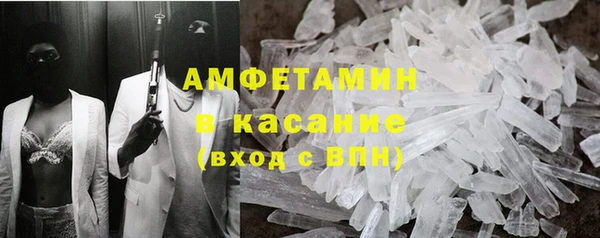 гашишное масло Абаза