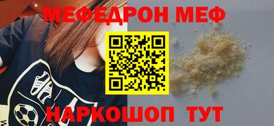 apvp Ливны