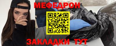 метадон Ликино-Дулёво