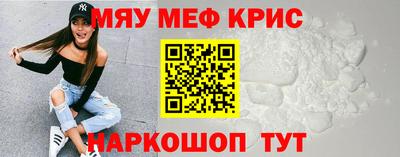 apvp Ливны