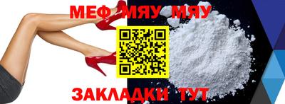 метадон Ликино-Дулёво
