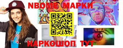 apvp Ливны