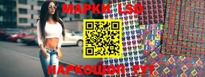 метадон Ликино-Дулёво