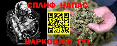 метадон Ликино-Дулёво