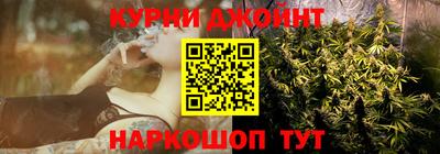 метадон Ликино-Дулёво