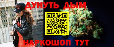 героин Лесосибирск