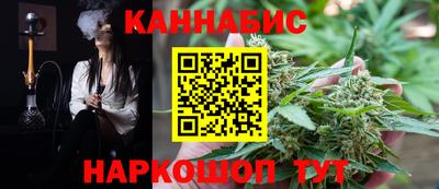 apvp Ливны