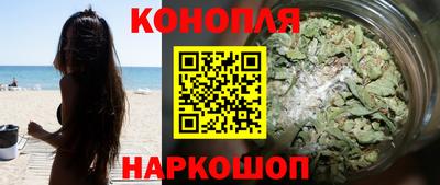 героин Лесосибирск
