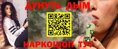 apvp Ливны