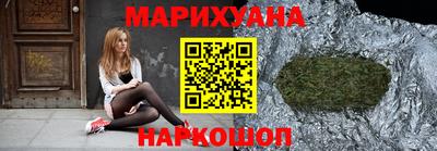 метадон Ликино-Дулёво