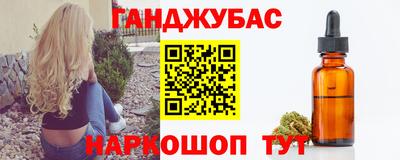 метадон Ликино-Дулёво