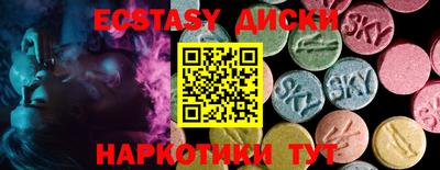 героин Лесосибирск