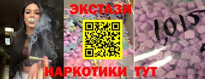 apvp Ливны