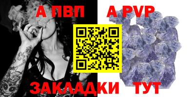 метадон Ликино-Дулёво