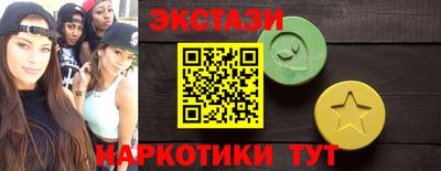 apvp Ливны