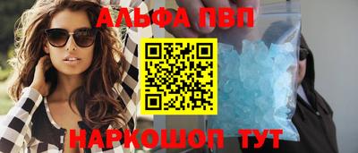 метадон Ликино-Дулёво