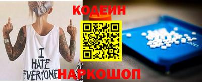 метадон Ликино-Дулёво