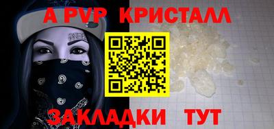 героин Лесосибирск