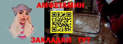метадон Ликино-Дулёво
