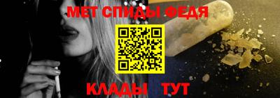 героин Лесосибирск