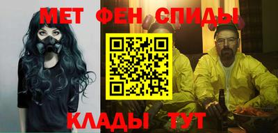 apvp Ливны