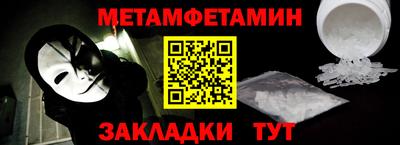 apvp Ливны