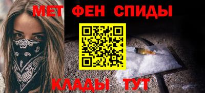 метадон Ликино-Дулёво