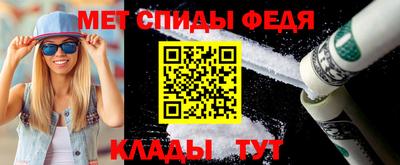 метадон Ликино-Дулёво