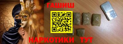 метадон Ликино-Дулёво