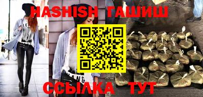 apvp Ливны
