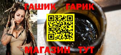 метадон Ликино-Дулёво