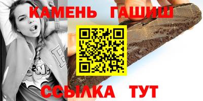 apvp Ливны