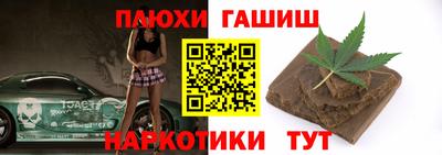 apvp Ливны