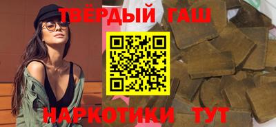 apvp Ливны