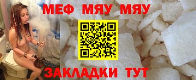 метадон Ликино-Дулёво